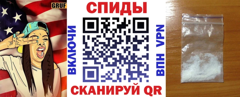 АМФ VHQ Воркута
