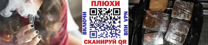 МЕГА рабочий сайт  Воркута  ГАШ убойный 