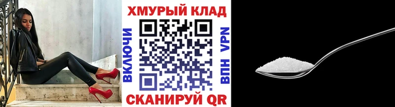Героин белый  закладки  Воркута 