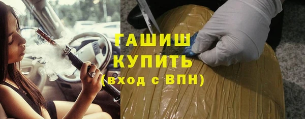 эйфоретик Усмань