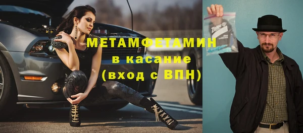 героин Вяземский