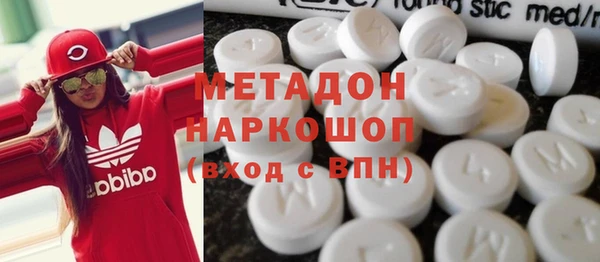 дурь Горняк