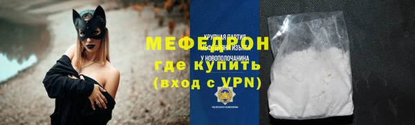 дурь Горняк