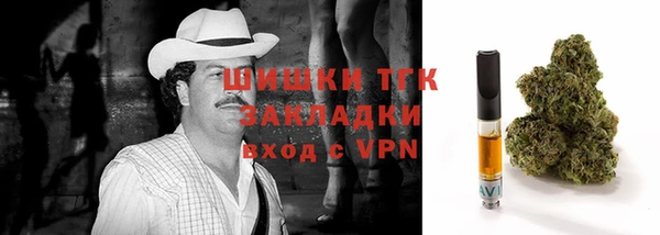 эйфоретик Усмань