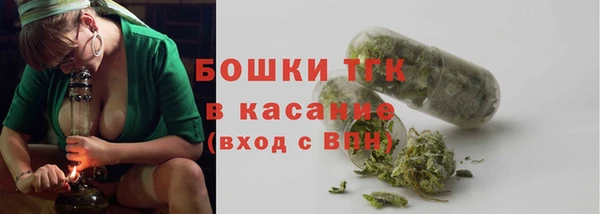 героин Вяземский
