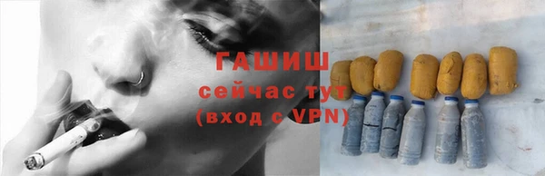 героин Вяземский