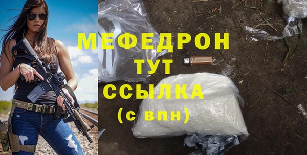 дмт Кстово