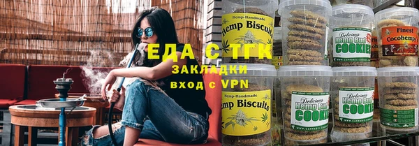 героин Вяземский