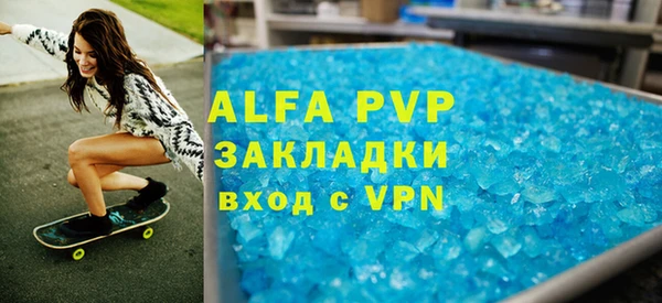 героин Вяземский