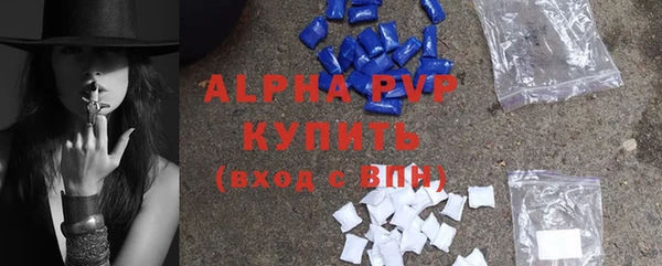 дживик Горнозаводск
