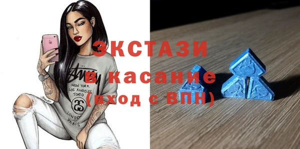 дурь Горняк