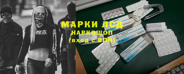 героин Вяземский