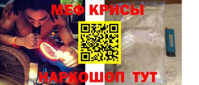 кокаин колумбия Балашиха