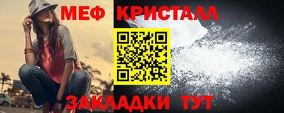 кокаин колумбия Балашиха