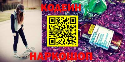 кокаин колумбия Балашиха