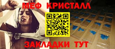 кокаин колумбия Балашиха