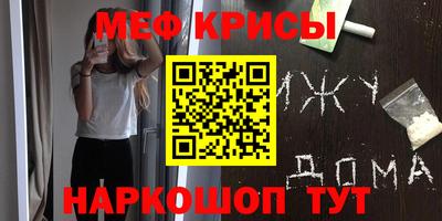 кокаин колумбия Балашиха