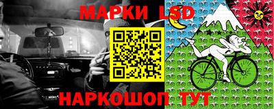 mdpv Балаково