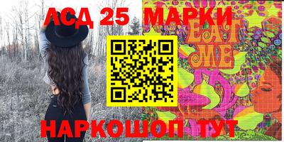 прущая мука Беслан