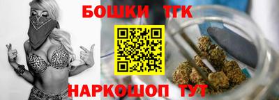 гашик Балахна