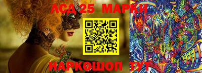 мяу мяу кристалл Апрелевка