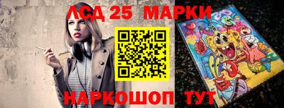 mdpv Балаково