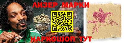 mdpv Балаково