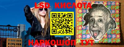 кокаин колумбия Балашиха