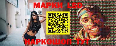 кокаин колумбия Балашиха