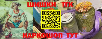 mdpv Балаково