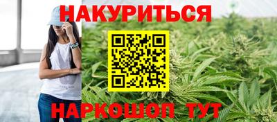 амфетамин Гай