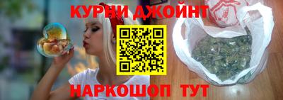 mdpv Балаково