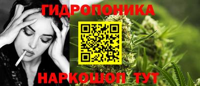 mdpv Балаково
