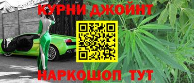 mdpv Балаково