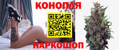 ALPHA PVP Балаково