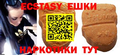 мет Берёзовский