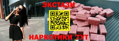 mdpv Балаково