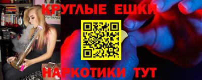 кокаин колумбия Балашиха