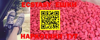 mdpv Балаково