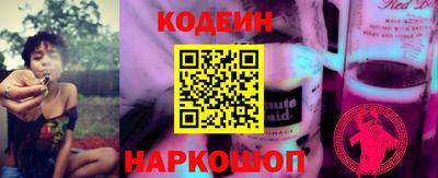 гашик Балахна