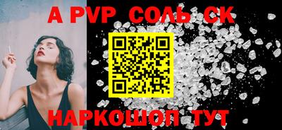 кокаин колумбия Балашиха