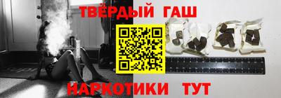 ALPHA PVP Балаково