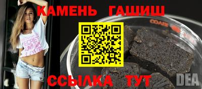 mdpv Балаково
