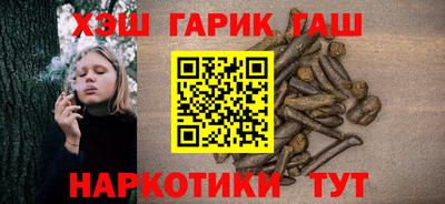 mdpv Балаково