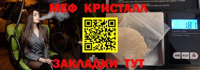 кокаин колумбия Балашиха