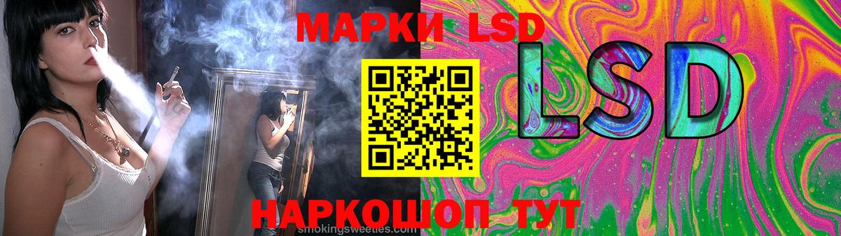 МАРИХУАНА  MDMA  Cocaine  КОКАИН  Гашиш  Воркута  МЕФ кристаллы  Мефедрон кристаллы  МАРИХУАНА 