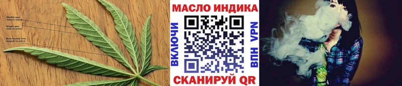 Дистиллят ТГК Wax  Воркута 