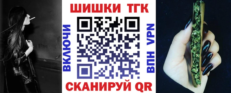 МАРИХУАНА ГИДРОПОН  Воркута 
